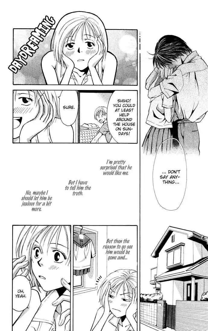 Koi ni Ochita Oujisama Chapter 1 35